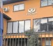 Caso Julia Chuñil: Fiscalía Nacional rechazó solicitud de inhabilidad de la fiscal regional