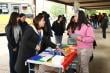 En la UACh realizaron actividad de concientización “Ocupa con Orgullo”