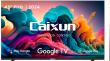 Review: un Caixun eficiente y accesible que sorprende