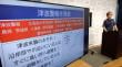 El OIEA indica que el sismo no afectó a la seguridad de las centrales nucleares japonesas