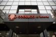 Codelco afirma que ya se otorgó la primera autorización para el reinicio de faenas en División El Teniente