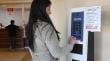 Dalcahue presenta sistema tecnológico para mejorar atención en salud