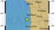 Sismo se percibió este miércoles en la Región de Tarapacá