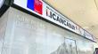 Investigan presunto fraude al fisco en el SLEP Licancabur por millonario aumento de sueldos