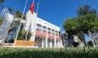 Corte de Copiapó confirma prisión preventiva de exintendente de Atacama condenado por estafa