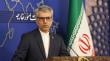 Irán descarta que el acuerdo de paz con Estados Unidos se firme mañana