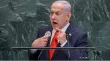 Israel calificó de "demagogia" último informe de la ONU en el que lo acusa de genocidio