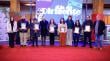 En Mariquina realizaron ceremonia de certificación de dirigentes sociales