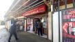 Osorno: dos trabajadores y un carabinero resultaron con lesiones en medio de procedimiento por robo en local de Francke