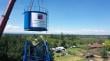 Izan torre y estanque del servicio de agua potable rural en el sector El Huertón en Los Ángeles