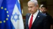 Netanyahu dice que si no es reelegido puede haber "un segundo holocausto"