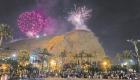 Arica recibirá el 2025 con espectáculos pirotécnicos en tres puntos de la ciudad