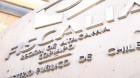 Presidio perpetuo para sujeto tras investigación por delitos sexuales