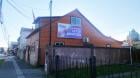 Cuestionan campañas electorales en redes sociales y en terreno  antes del inicio del plazo legal
