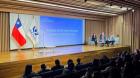 Autoridades de Ñuble exponen modelo pionero que prioriza atención para menores de residencias víctimas de delitos