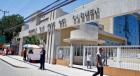 Contraloría destituyó a médico del Hospital de Copiapó por falta a la probidad