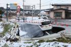 Suben a 33 los heridos por terremoto de Japón entre alerta por 'megasismo'