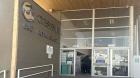 Debido al aumento de agresiones  a funcionarios refuerzan sistema de monitoreo en la red de salud  de Alto Hospicio