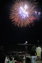 Valdivia recibió el 2026 con fuegos artificiales en la costa