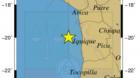 Sismo se percibió este viernes en la Región de Tarapacá