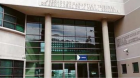 Fiscalía indagará presuntas irregularidades en tramitación de permisos de Clínica Sudmédica