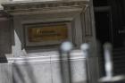 TC solicita subsanar errores en dos requerimientos de la oposición sobre megarreforma y deja un tercero "en estudio"