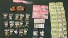 Carabineros sorprende a mujer con arma blanca y drogas en subida Ecuador