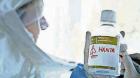 Alerta sanitaria por hantavirus: Ñuble registra 6 casos y una letalidad de 50%