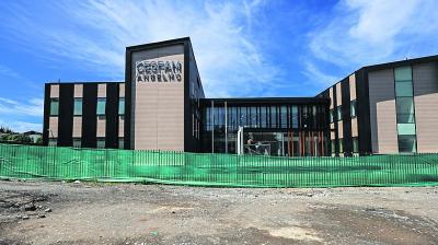 Salud Municipal de Puerto Montt sufrirá recorte presupuestario de $1.500 millones