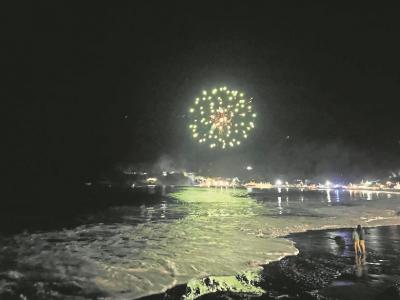 Región de Los Ríos se prepara para recibir el Año Nuevo 2026