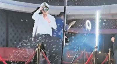 Fiscalía abre investigación de oficio por fiesta de lujo en SLEP Atacama