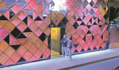 Suprema respalda a municipio por no renovación de patente a pub en Copiapó