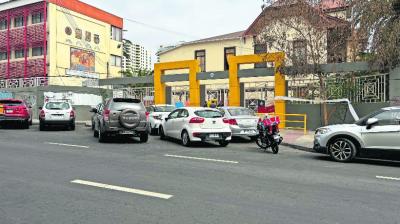 INDH exige fiscalización tras masiva cancelación de matrículas a más de 100 estudiantes en liceo de Antofagasta