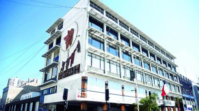 Nombramiento de abogada en la Seremi de Justicia de Antofagasta permanece en duda