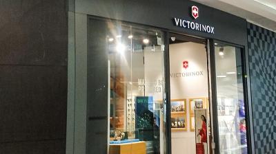 Robo de $50 millones en especies cometió banda en tienda Victorinox del mall Costanera de Puerto Montt