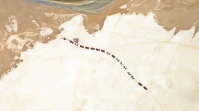 Alzan parcialmente medida cautelar que paralizó las labores de Quiborax