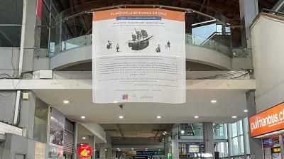 Día del Libro se celebrará con Festival Ciudadano en el Terminal de Puerto Montt