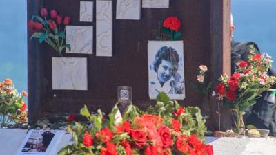 PC conmemoró 50 años del hallazgo de Marta Ugarte en la Playa La Ballena